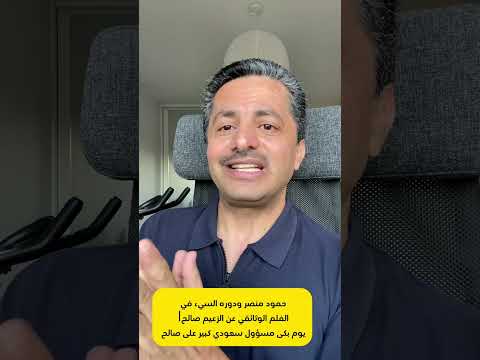 Yemeni Windows Media