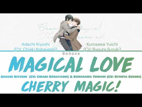 30-sai made Doutei dato Mahoutsukai ni Nareru Rashii Magical Love (Kurosawa Solo Piano Ver) Ryouta Suzuki