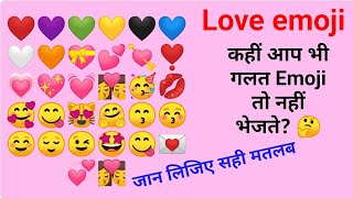 Heart Emoji Meaning  love emoji Meanings & use