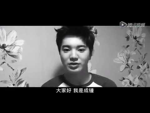 150712 2015 POP UP INFINITE Party greeting message - #인피니트 Sungjong