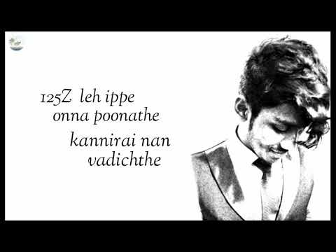 Havoc Brothers__MASHUP__{lyrics}__ video song__paulriodavid__2018