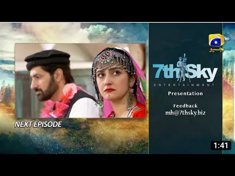 Meray Humnasheen Episode 41 Teaser | Mere Humnasheen Episode 41 Promo | HAR PAL GEO