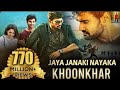 Jaya Janaki Nayaka KHOONKHAR Full Hindi Dubbed Movie Bellamkonda Sreenivas Rakul Preet Singh