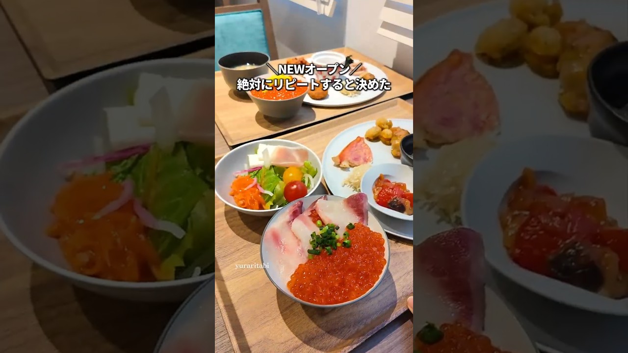 超人気観光地にグランドオープンしたオールインクルーシブ