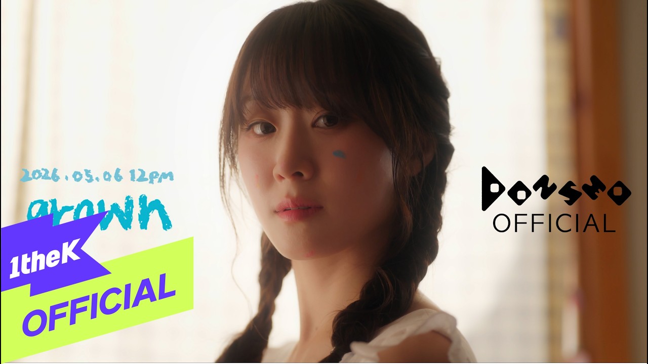 [Teaser] BARUN(바룬) _ grown (Feat. Woo Yerin(우예린))