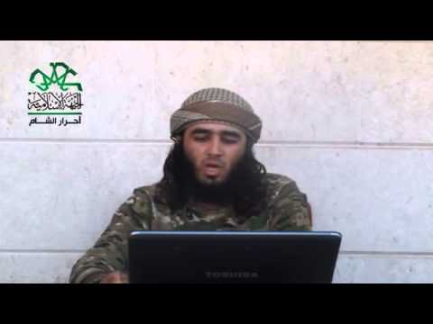 بيان من لواء الإيمان في حماة بتعيين أبو حمزة قائداً للواء و مبايعة أبو جابر أمير لحركة أحرار الشام