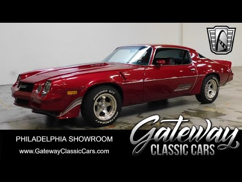 1980 Chevrolet Camaro (CC-1746349) for sale in O'Fallon, Illinois