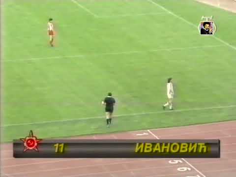 Crvena Zvezda - Sloboda Tuzla 4:3 (1991.)