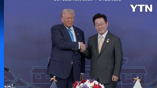 이 대통령 북미 대화 불발...대화 제안 자체로 평화의 온기 / YTN