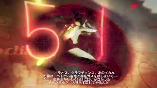 CoD:BO 人生で一番遊んだCoDのキャンペーン #1