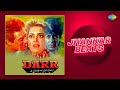 Darr Jhankar Beats Jaadu Teri Nazar Tu Mere Samne All Songs Hero King Of Jhankar Studio