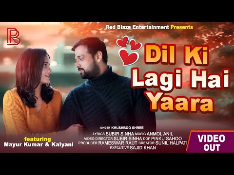 Kalyani Hindi album song 