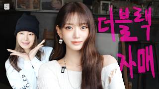 슈퍼댄서 LEE리정