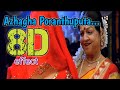 Azhagha Poranthuputa 8D Surrounding Effect Song USE HEADPHONES Siruthai BASS BOOSTED
