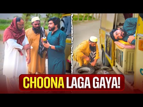 Rickshaw Ki Screen Pe Black Color Q Lagaya 😂