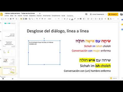 Lección #18: Hebreo cada semana