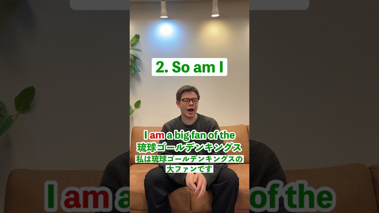 全部知ってた？？明日から使ってみてね！#最短最速スクールAitem #英会話 #trending #英語学習者