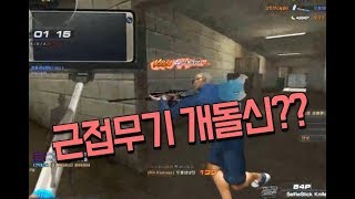 탕카페에 오늘 올라온 제 영상...(마지막 장면 2개 비비는 사람 문상 3천원 쓰게해드림...)