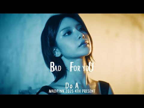 Video thumbnail for BFU (Bad For You)