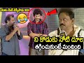 RGV Hilarious Punches On Attitude Star Chandrahass At Ramnagar Bunny Pre Release Event