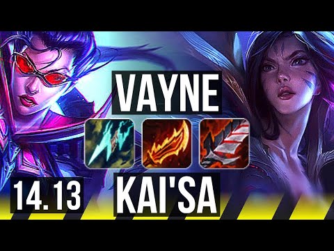 VAYNE & Nami vs KAI'SA & Milio (ADC) | Godlike, 500+ games, 12/3/3 | BR Grandmaster | 14.13