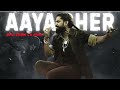 The Paradise Aaya Sher Anto Stebin S K Remix Anirudh Ravichander Nani