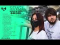 UZmir Mira Sevgi Nomli Albom Dasturi 2023