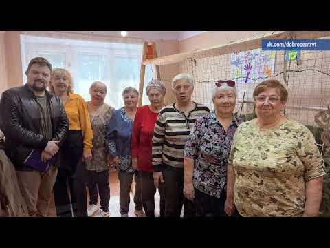 2026 04 08 Новости глав