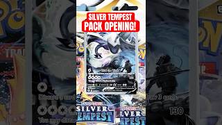 These Packs Are Getting EXPENSIVE 😭 | Silver Tempest Sunday (Day 18) #pokemontcg