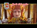 Ghumato Ghumato Jaay Latest Gujarati Garba Non Stop Mataji Na Garba