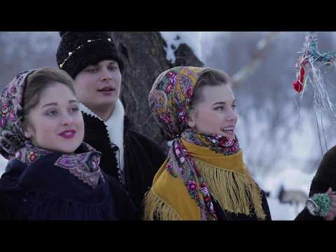 Crenguță de Iederă și Maria Iliuț - Sus boieri numai dormiți