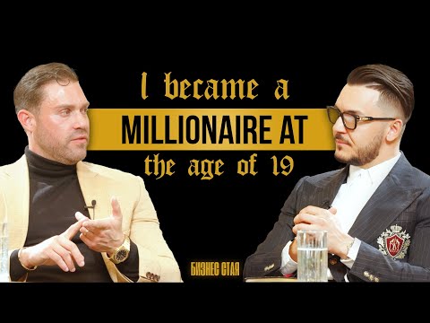 , title : 'I became A MILLIONAIRE at the age of 19 | Maksim Asenov & Elliot Wise | Business Room [BG SUBS]'