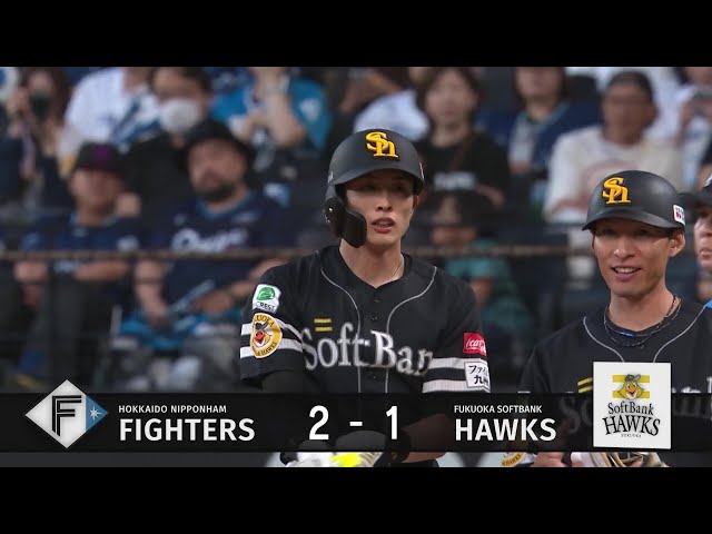 公式】北海道日本ハムファイターズ VS 福岡ソフトバンクホークス