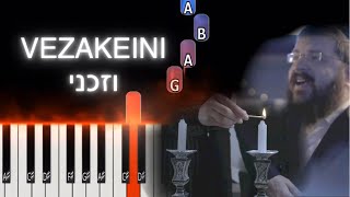 Vezakeini  וזכני tutorial | פלייבק| Playback (Bonei Olam) | אברהם פריד