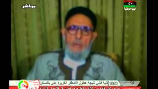 الإسلام والحياة | 21 - 07 - 2013