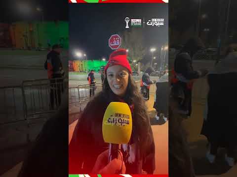 أنس صلاح الدين: سعداء بالتأهل وسنقاتل من أجل اللقب