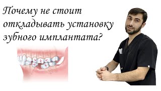 Мавланов Эльнур Гаджахмедович