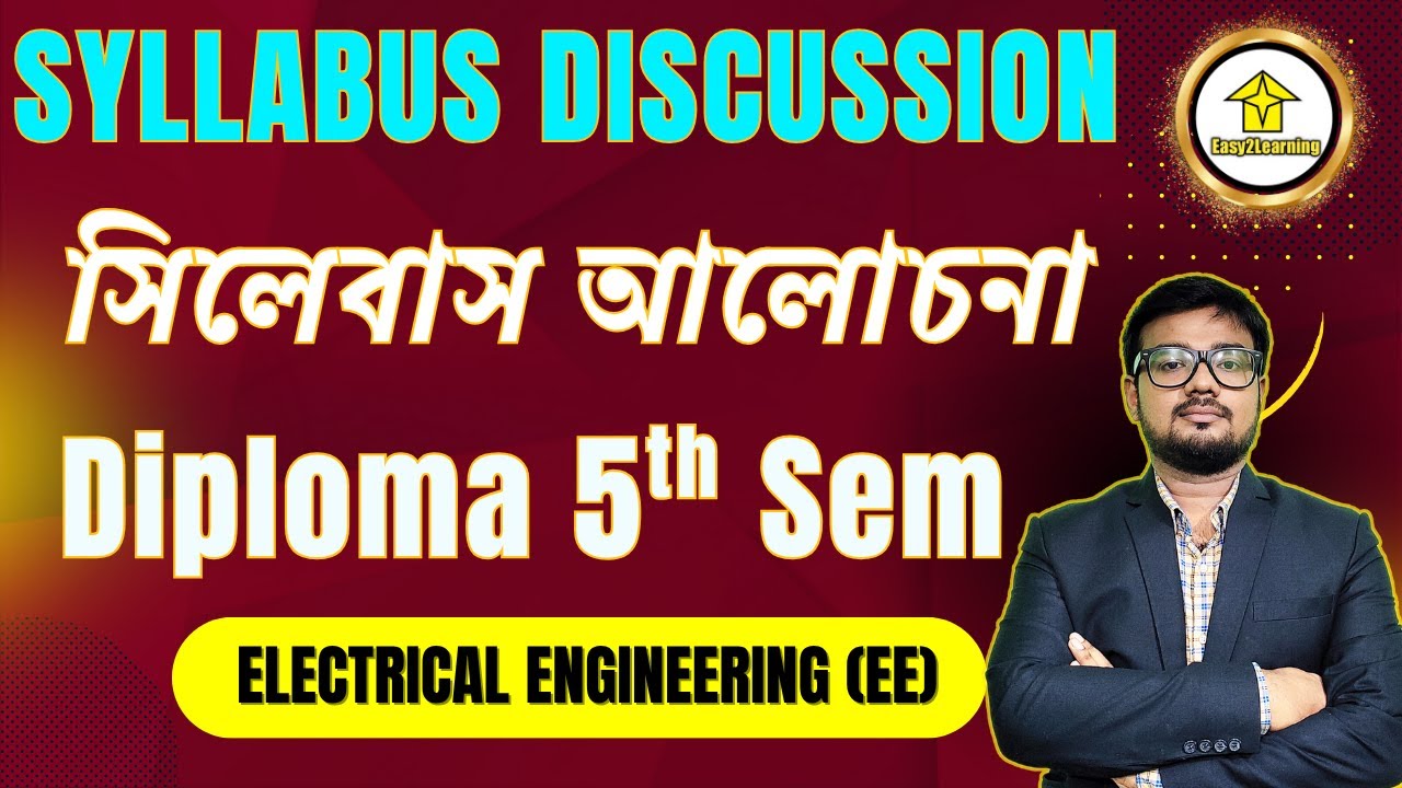 Diploma 5th Sem Electrical (EE) Syllabus Discussion | Subject-wise Guide | Polytechnic Electrical
