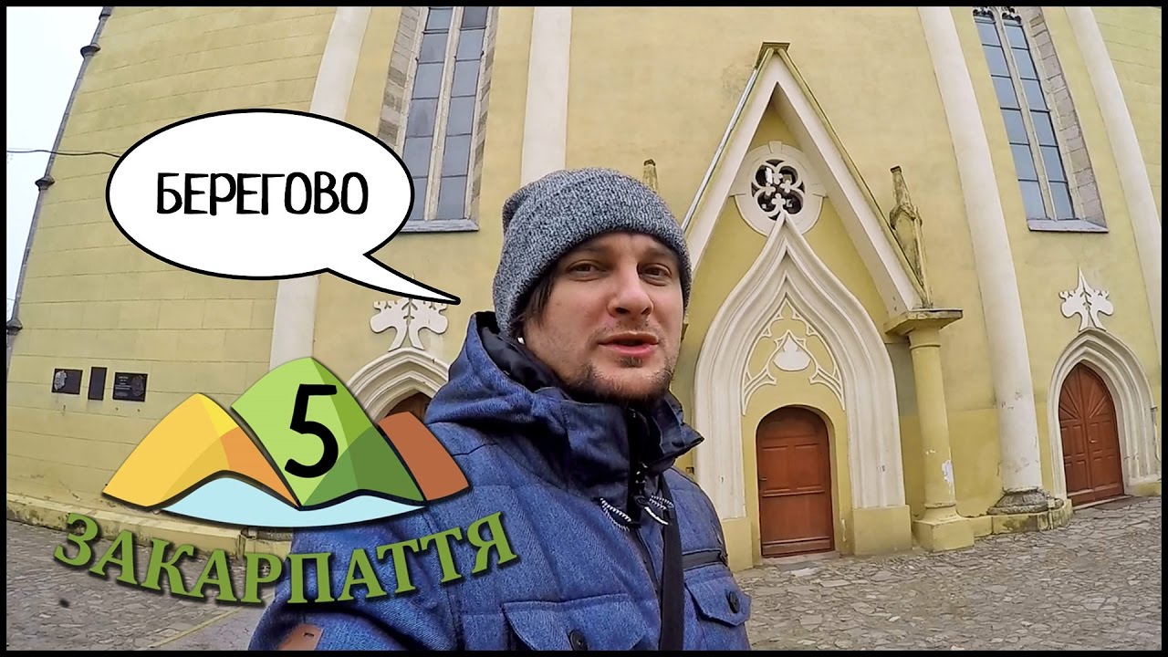 Полезное видео