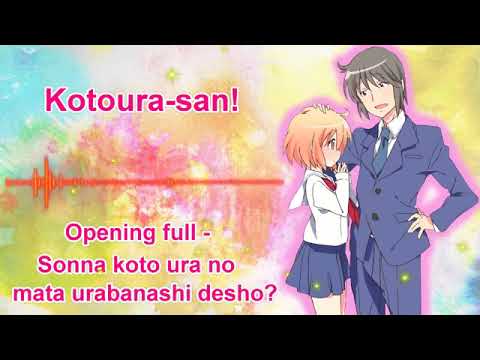Kotoura-san Sonna Koto Ura no Mata Urabanashi Desho? Megumi Nakajima