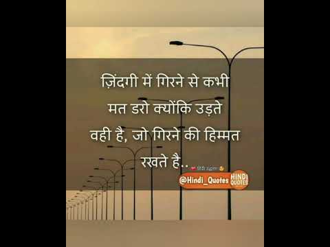 Deeply Status ☆NURI STATUS ☆