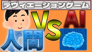 救急車で搬送されてたわＷ