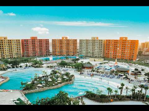 صورة مصغرة لفيديو العقار