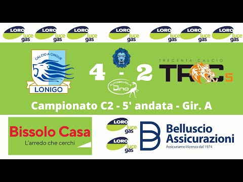 19/11/21- CAMPIONATO C2- LEONICENA 4-2 TRECENTA C5 FUTSAL FULLHD