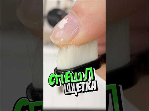 Лучшая Щетка для решеток динамиков и микрофонов