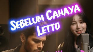 Download lagu Sebelum Cahaya - Letto Cover by (TSIL & Zeira) mp3 Download lagu Sebelum Cahaya - Letto Cover by (TSIL & Zeira) mp3