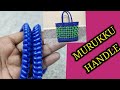 MURUKKU KAIPIDI BASKET HANDLE MAKING IN TAMIL