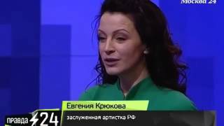 Зверинец Евгении Крюковой.