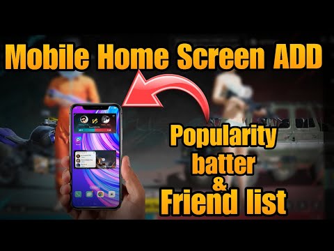 MOBILE HOME SCREEN ADD POPULARITY BATTER AND FRIENDS LIST PUBG MOBILE | HOW ARE ADD FRIEND LIST BGMI