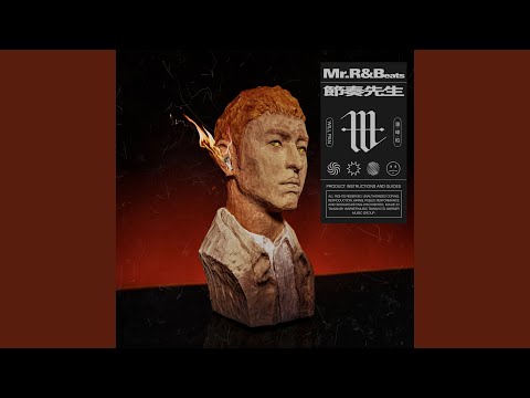 爱你3000 (Solo Version) – Will Pan 潘玮柏
